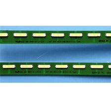 LED Подсветка 43