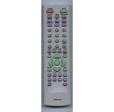 ПДУ  ELENBERG DVDP-2401
