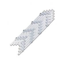 LED Подсветка DRT 4.0 40