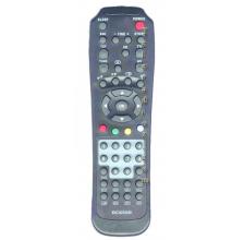 ПДУ HORIZONT RC-6500 (RC-4500)