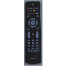 ПДУ PHILIPS universal RM-719C  (RC-2034301 LCD)