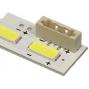 LED Подсветка  SLED 2012SLS40 7030 44 Rev1.1 (2 планки по 441 мм 44 светодиода)