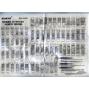 ПДУ PHILIPS universal RM-PH07  (RC-1553802(14)/01 LCD)